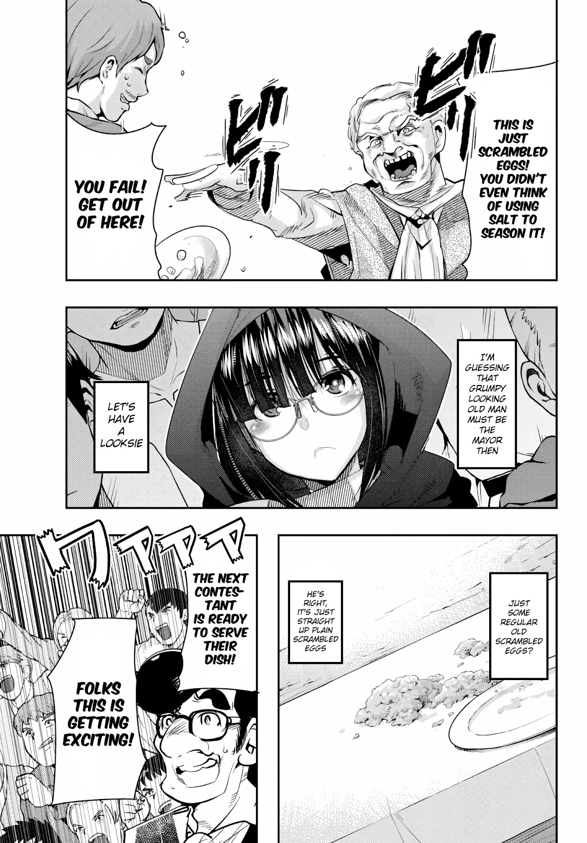 I Don't Really Get it, but it Looks like I Was Reincarnated in an Another World chapter 24 page 3