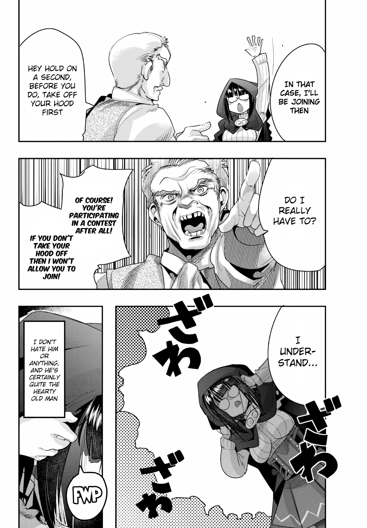 I Don't Really Get it, but it Looks like I Was Reincarnated in an Another World chapter 24 page 6