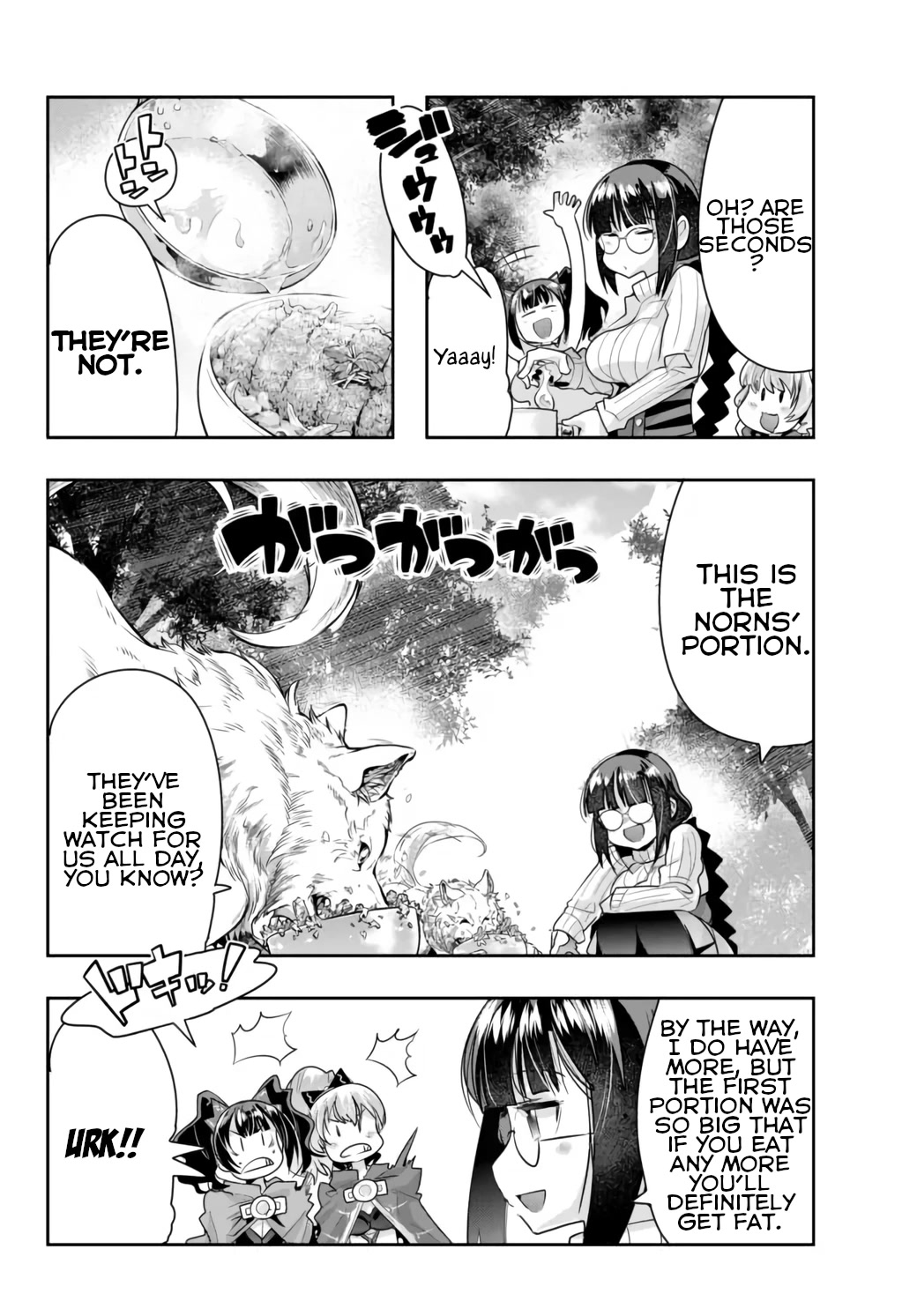 I Don't Really Get it, but it Looks like I Was Reincarnated in an Another World chapter 25 page 12