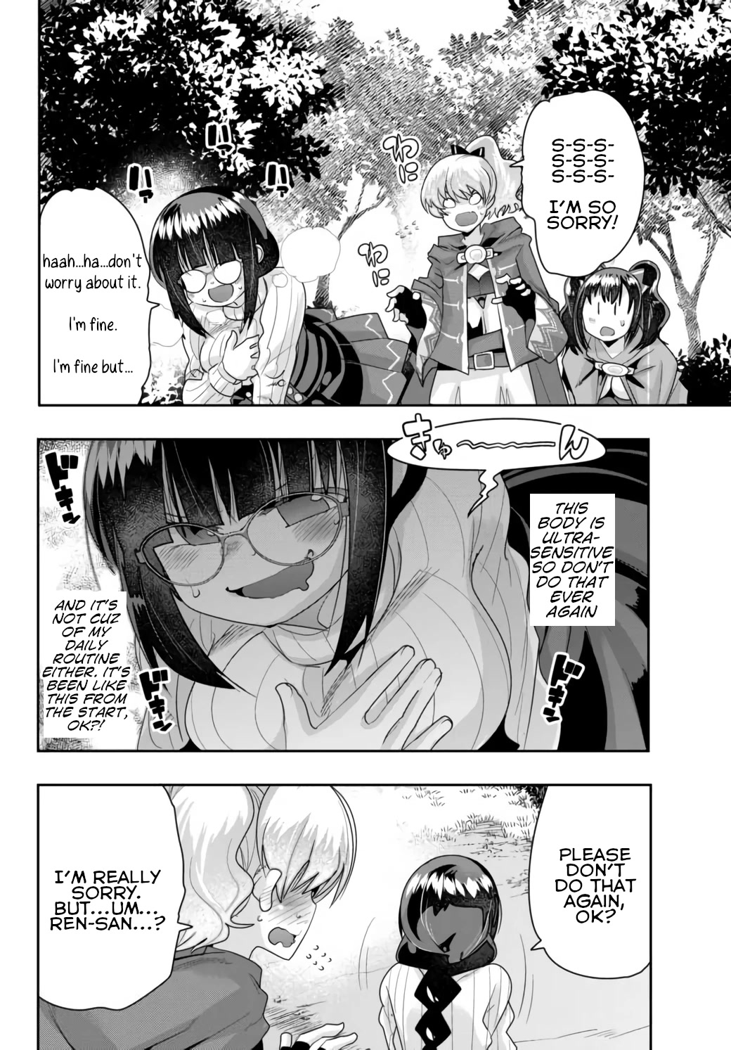 I Don't Really Get it, but it Looks like I Was Reincarnated in an Another World chapter 25 page 16