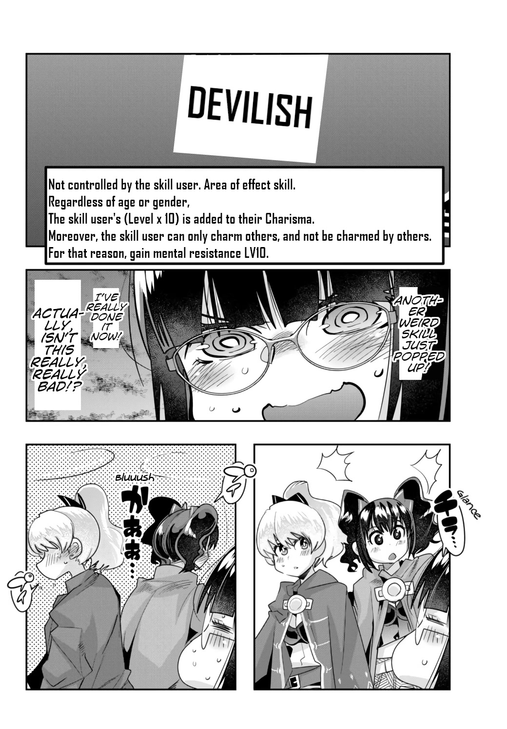 I Don't Really Get it, but it Looks like I Was Reincarnated in an Another World chapter 25 page 18