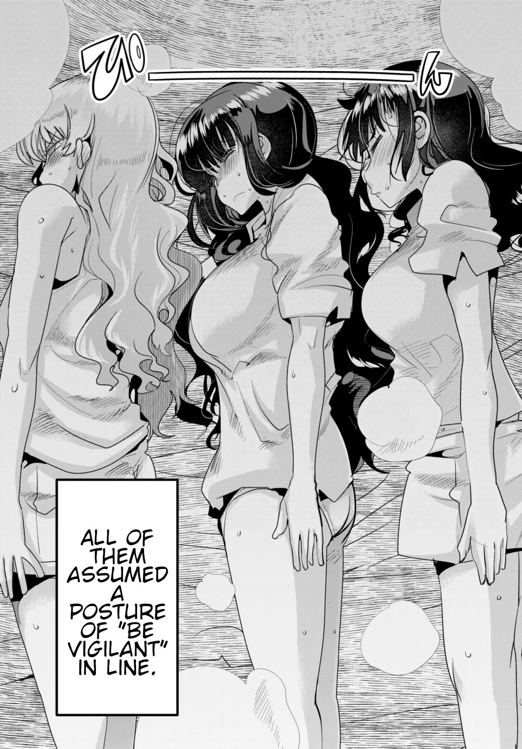 I Don't Really Get it, but it Looks like I Was Reincarnated in an Another World chapter 25 page 21