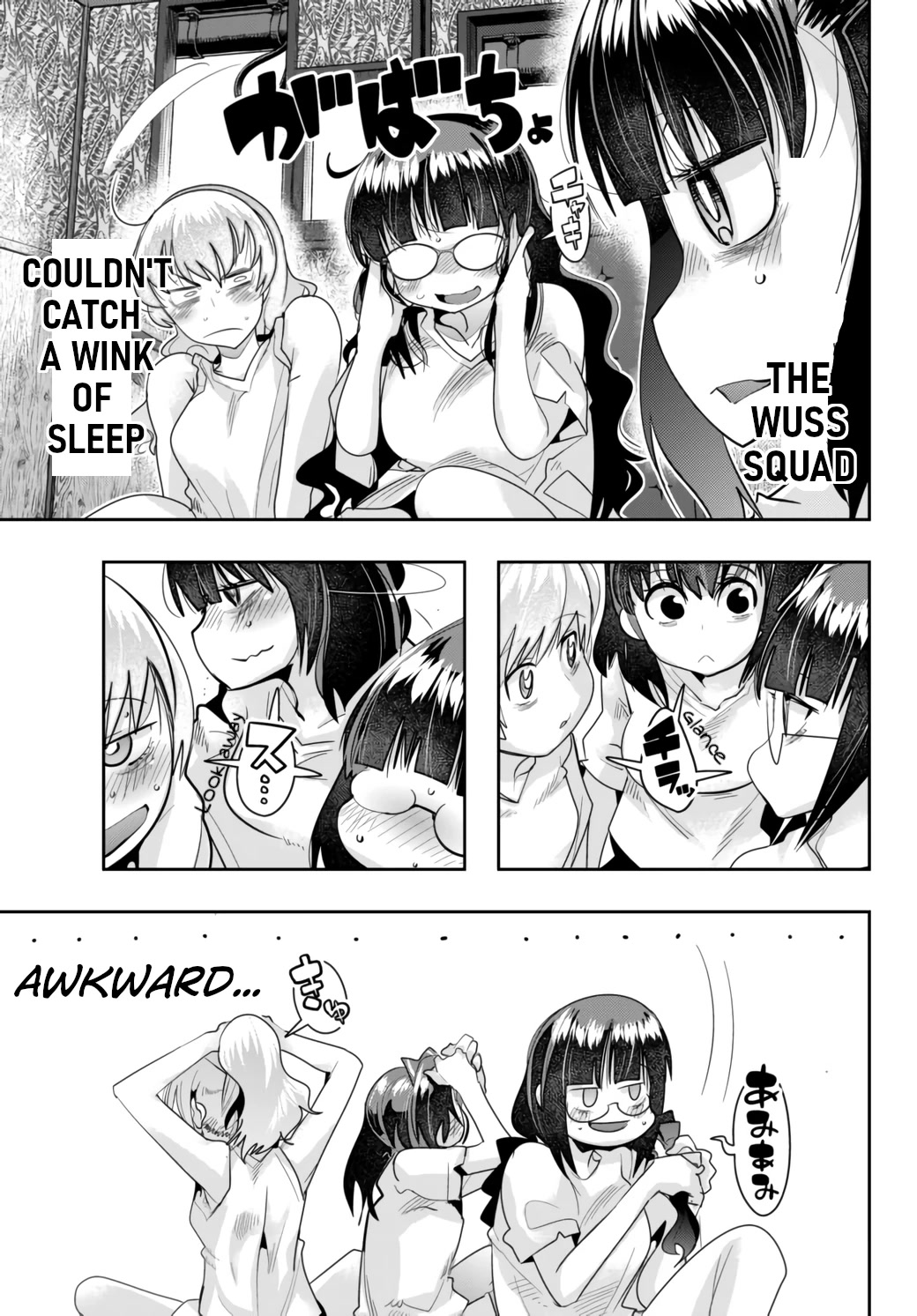 I Don't Really Get it, but it Looks like I Was Reincarnated in an Another World chapter 25 page 23