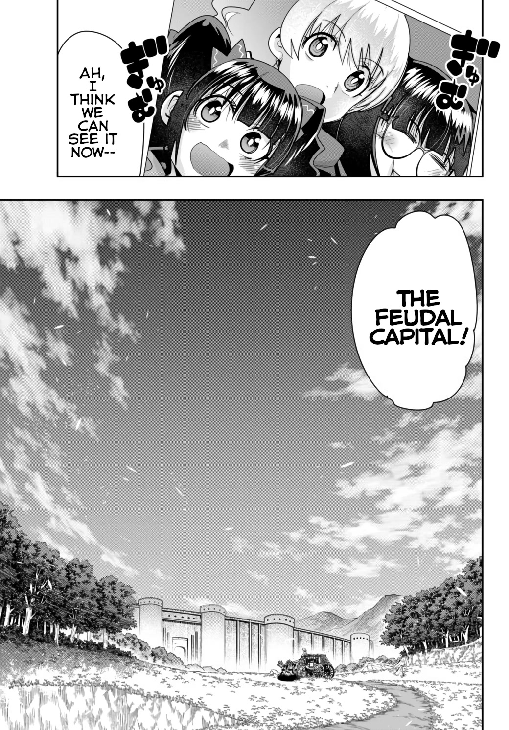 I Don't Really Get it, but it Looks like I Was Reincarnated in an Another World chapter 25 page 25