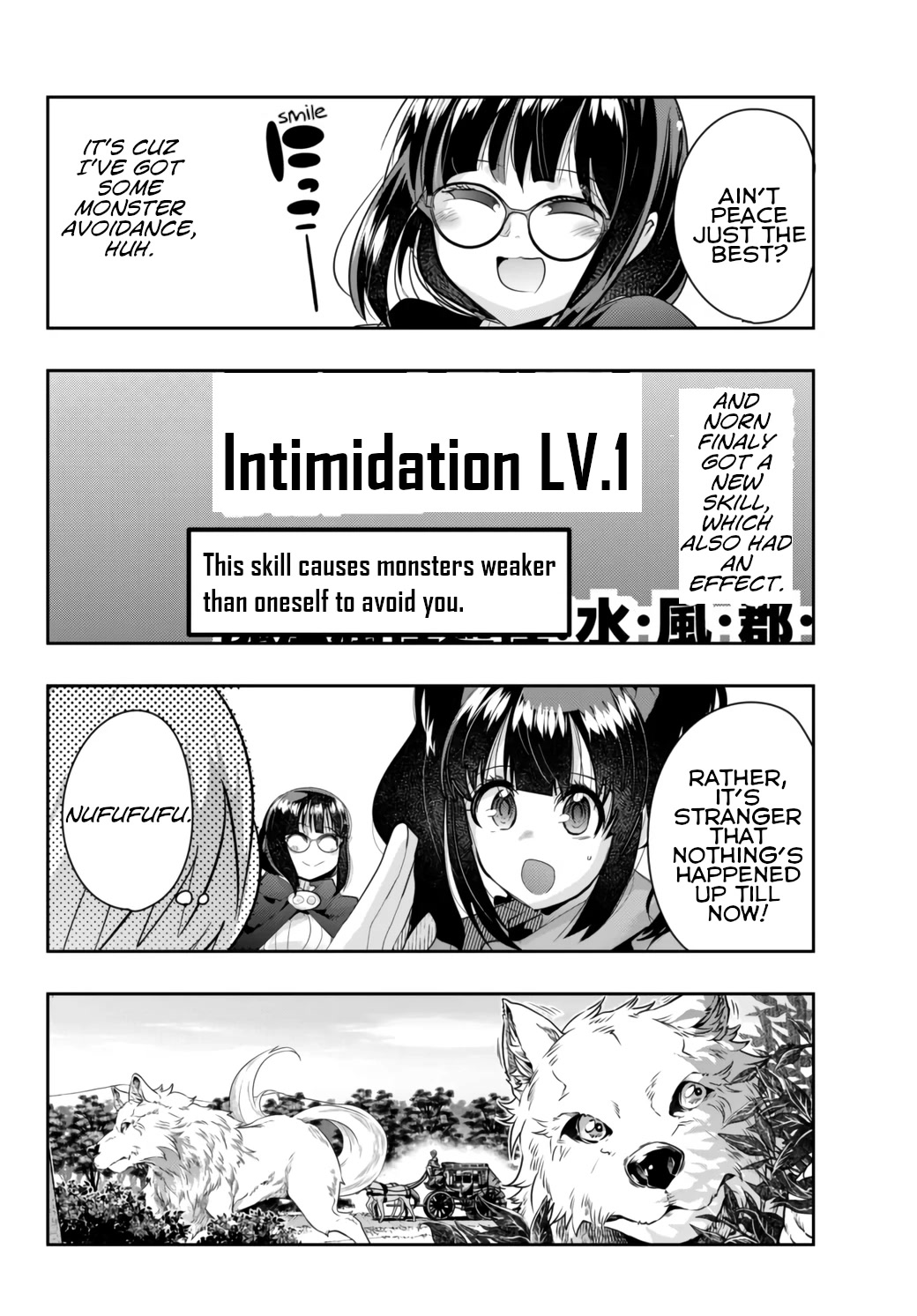 I Don't Really Get it, but it Looks like I Was Reincarnated in an Another World chapter 25 page 28