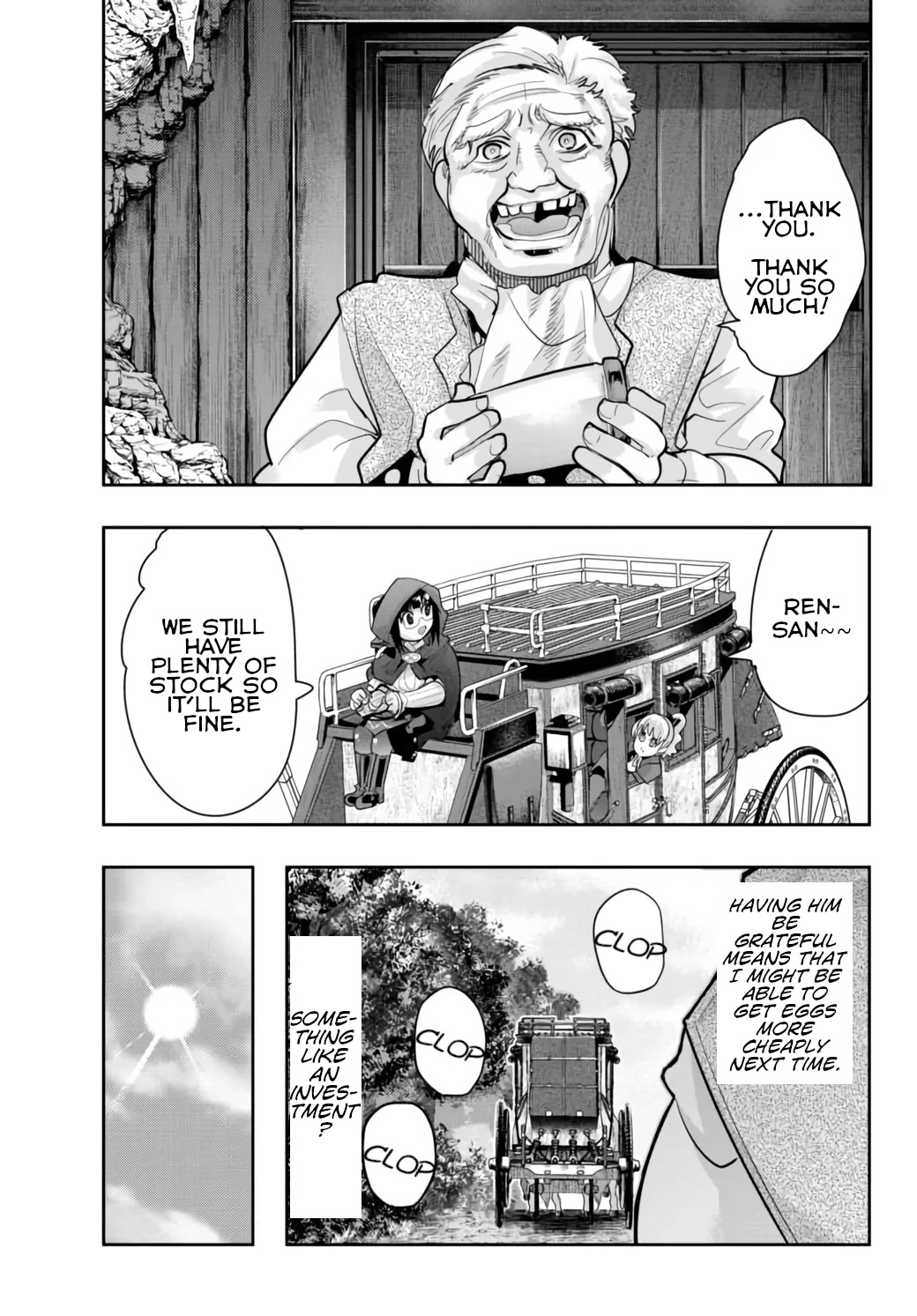 I Don't Really Get it, but it Looks like I Was Reincarnated in an Another World chapter 25 page 3