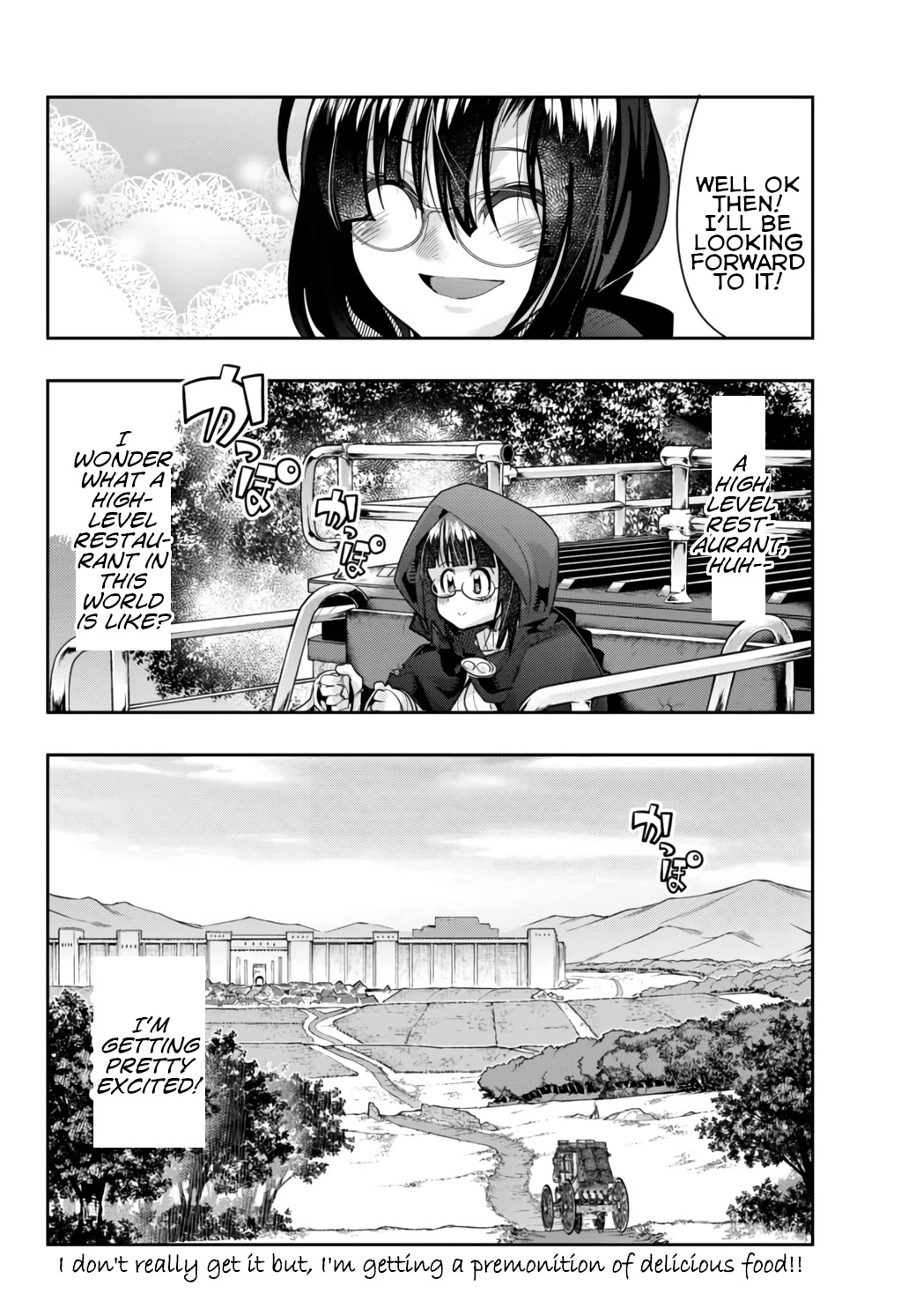 I Don't Really Get it, but it Looks like I Was Reincarnated in an Another World chapter 25 page 32