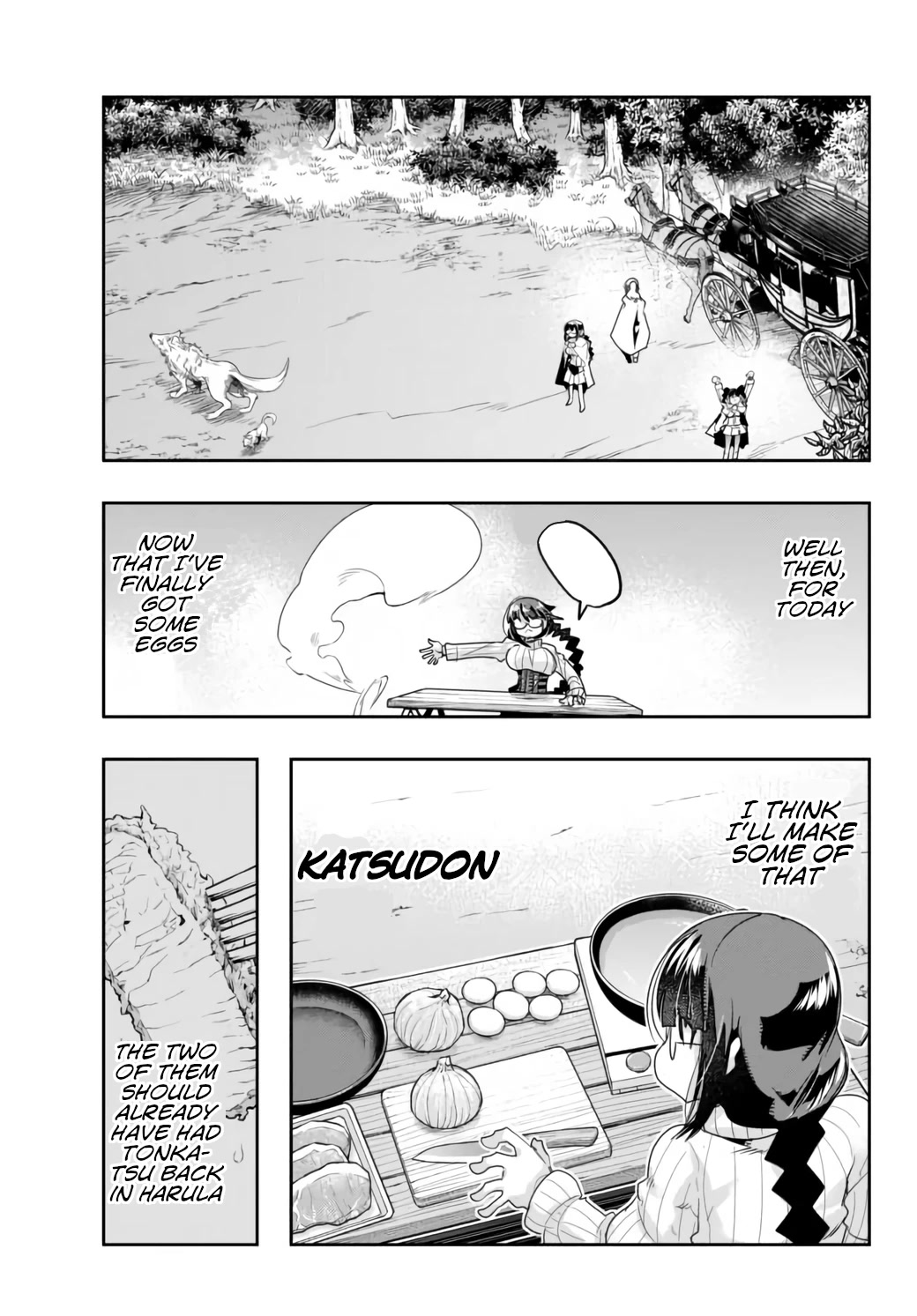 I Don't Really Get it, but it Looks like I Was Reincarnated in an Another World chapter 25 page 5