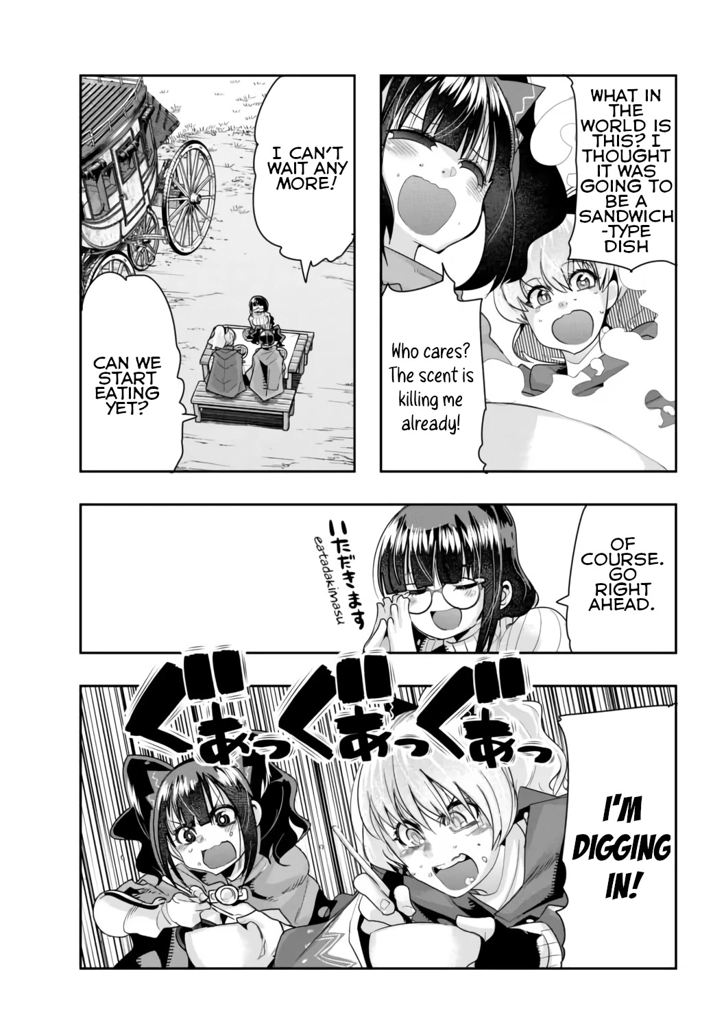 I Don't Really Get it, but it Looks like I Was Reincarnated in an Another World chapter 25 page 9