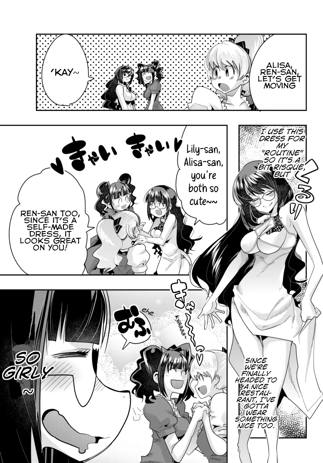 I Don't Really Get it, but it Looks like I Was Reincarnated in an Another World chapter 26 page 13