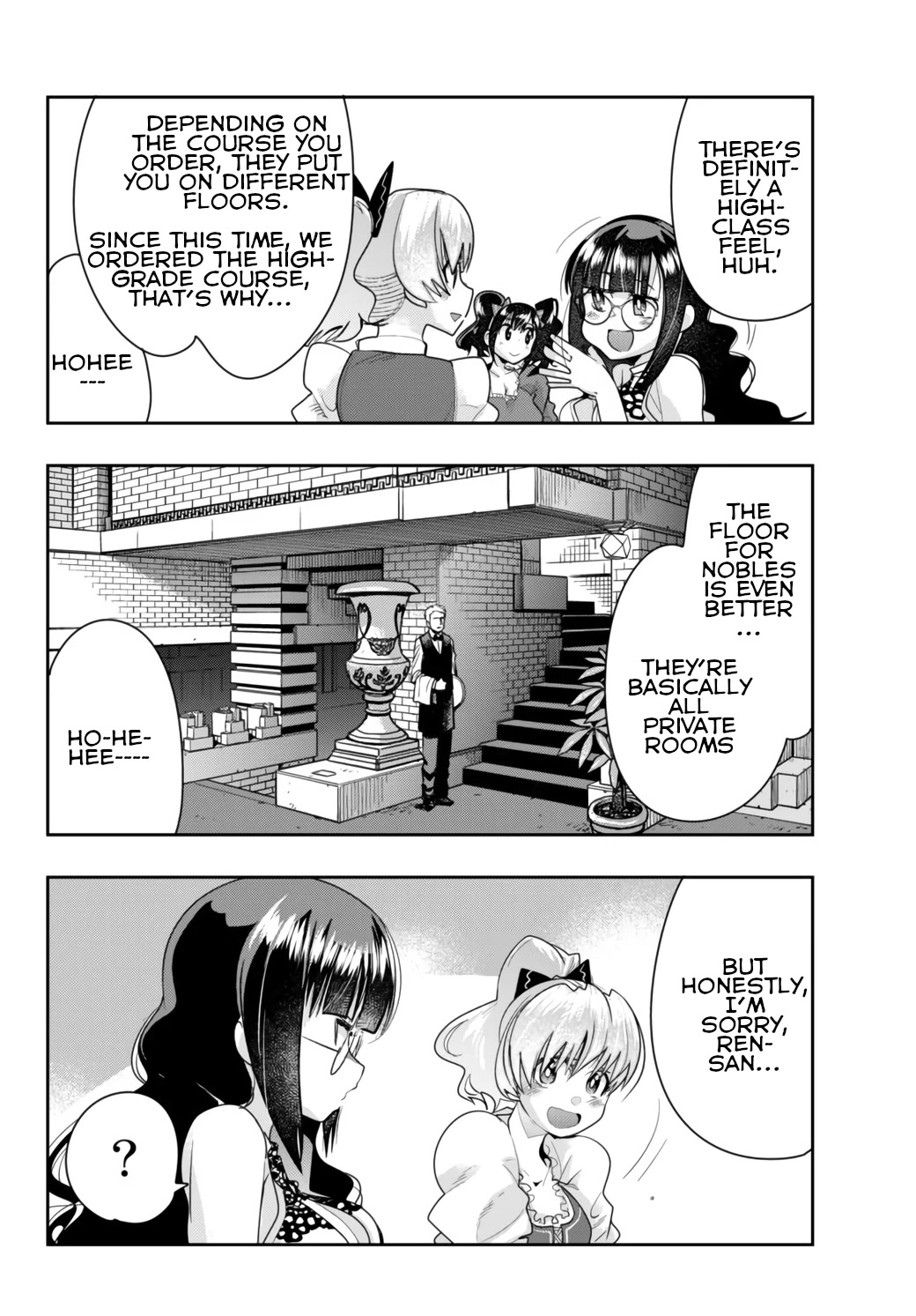 I Don't Really Get it, but it Looks like I Was Reincarnated in an Another World chapter 26 page 16