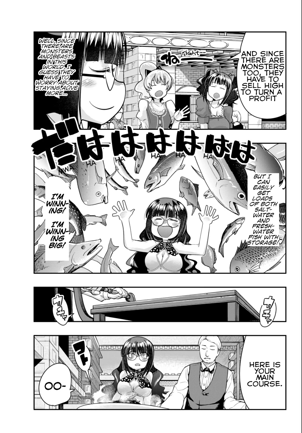 I Don't Really Get it, but it Looks like I Was Reincarnated in an Another World chapter 26 page 31