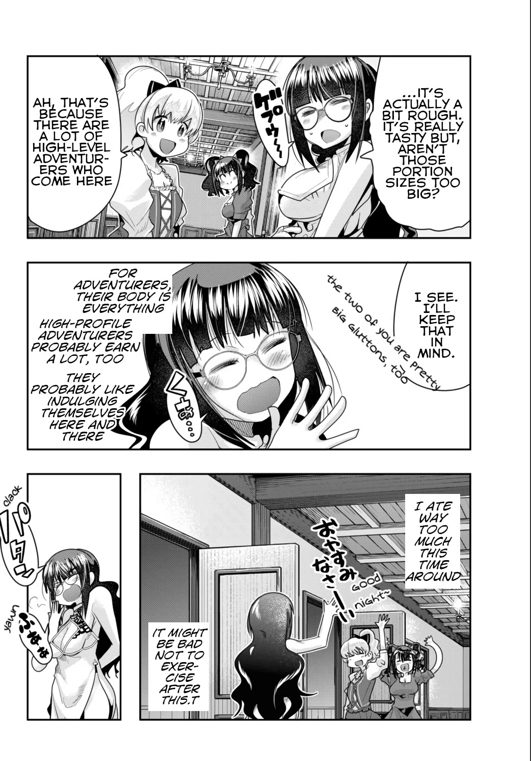 I Don't Really Get it, but it Looks like I Was Reincarnated in an Another World chapter 26 page 38