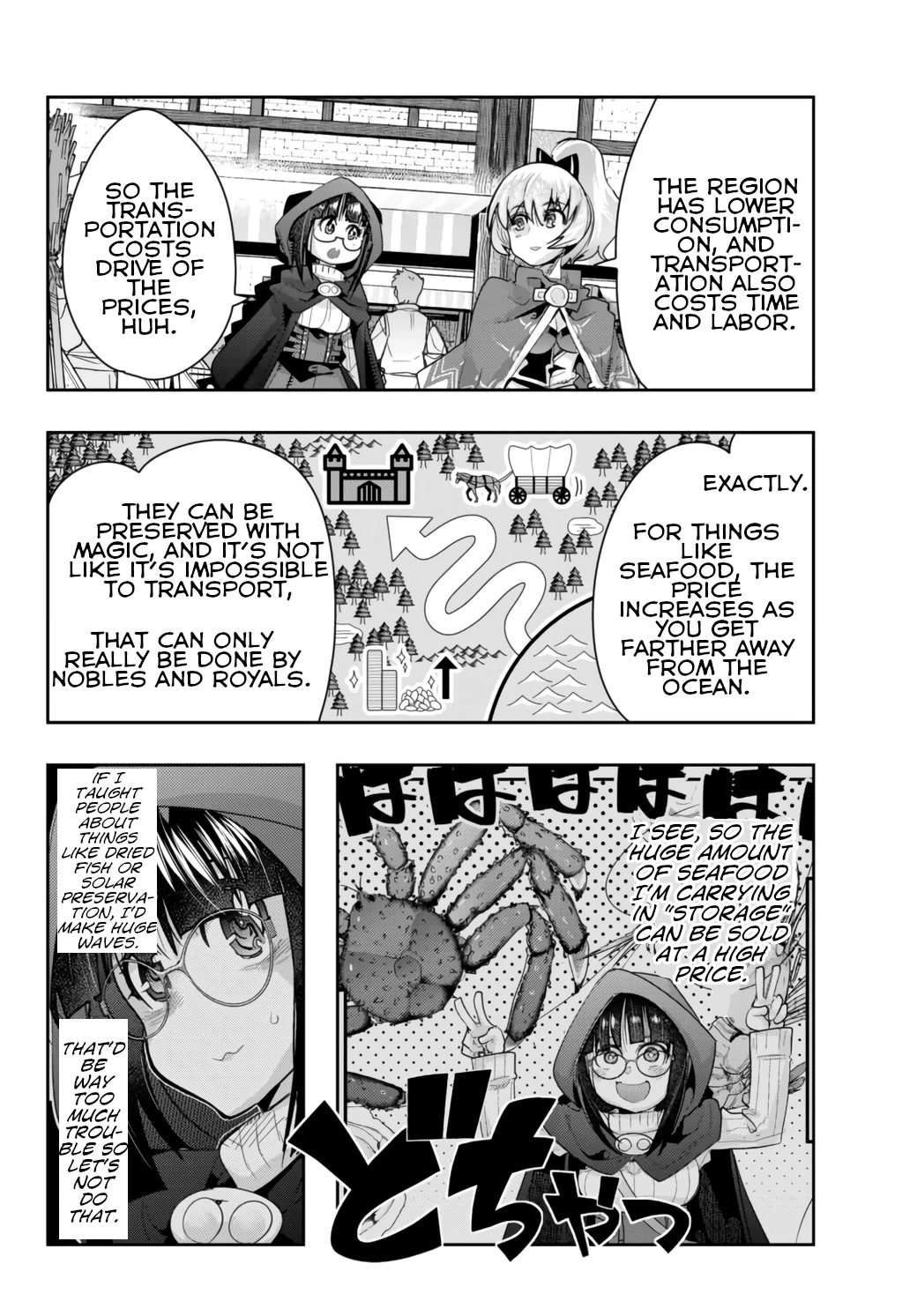 I Don't Really Get it, but it Looks like I Was Reincarnated in an Another World chapter 26 page 6