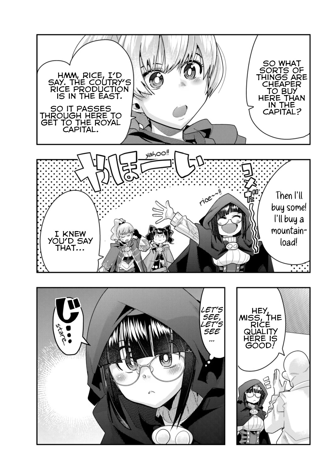 I Don't Really Get it, but it Looks like I Was Reincarnated in an Another World chapter 26 page 7