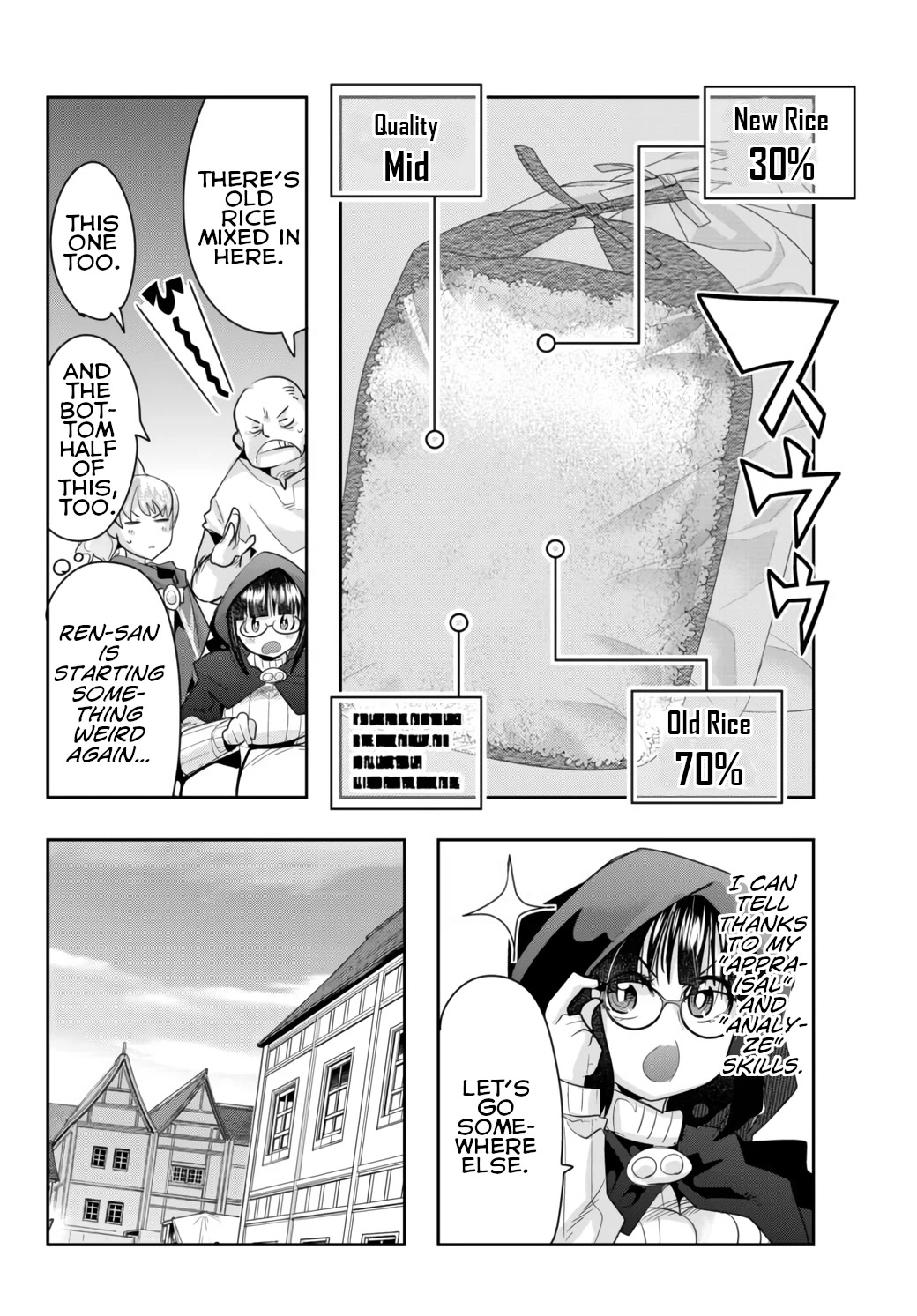 I Don't Really Get it, but it Looks like I Was Reincarnated in an Another World chapter 26 page 8