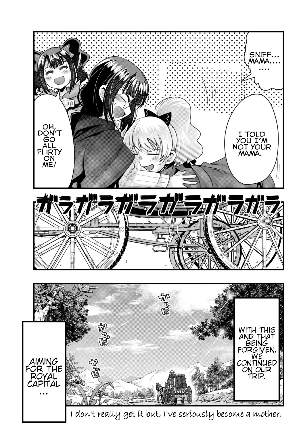 I Don't Really Get it, but it Looks like I Was Reincarnated in an Another World chapter 27 page 15