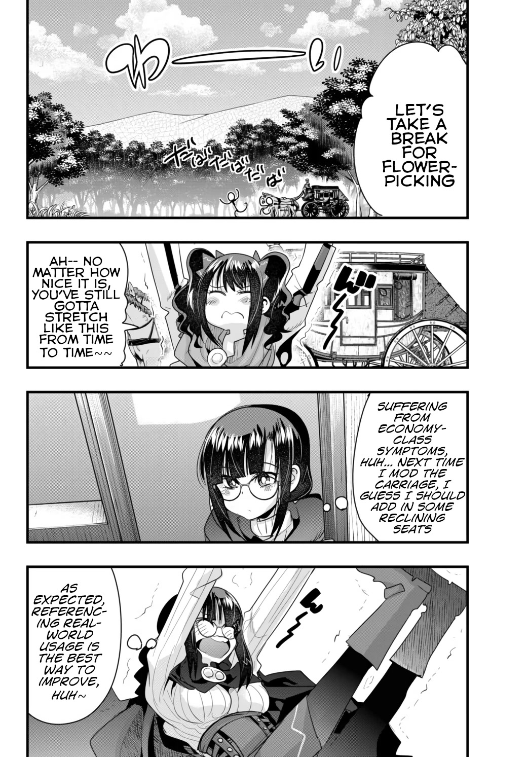 I Don't Really Get it, but it Looks like I Was Reincarnated in an Another World chapter 27 page 4