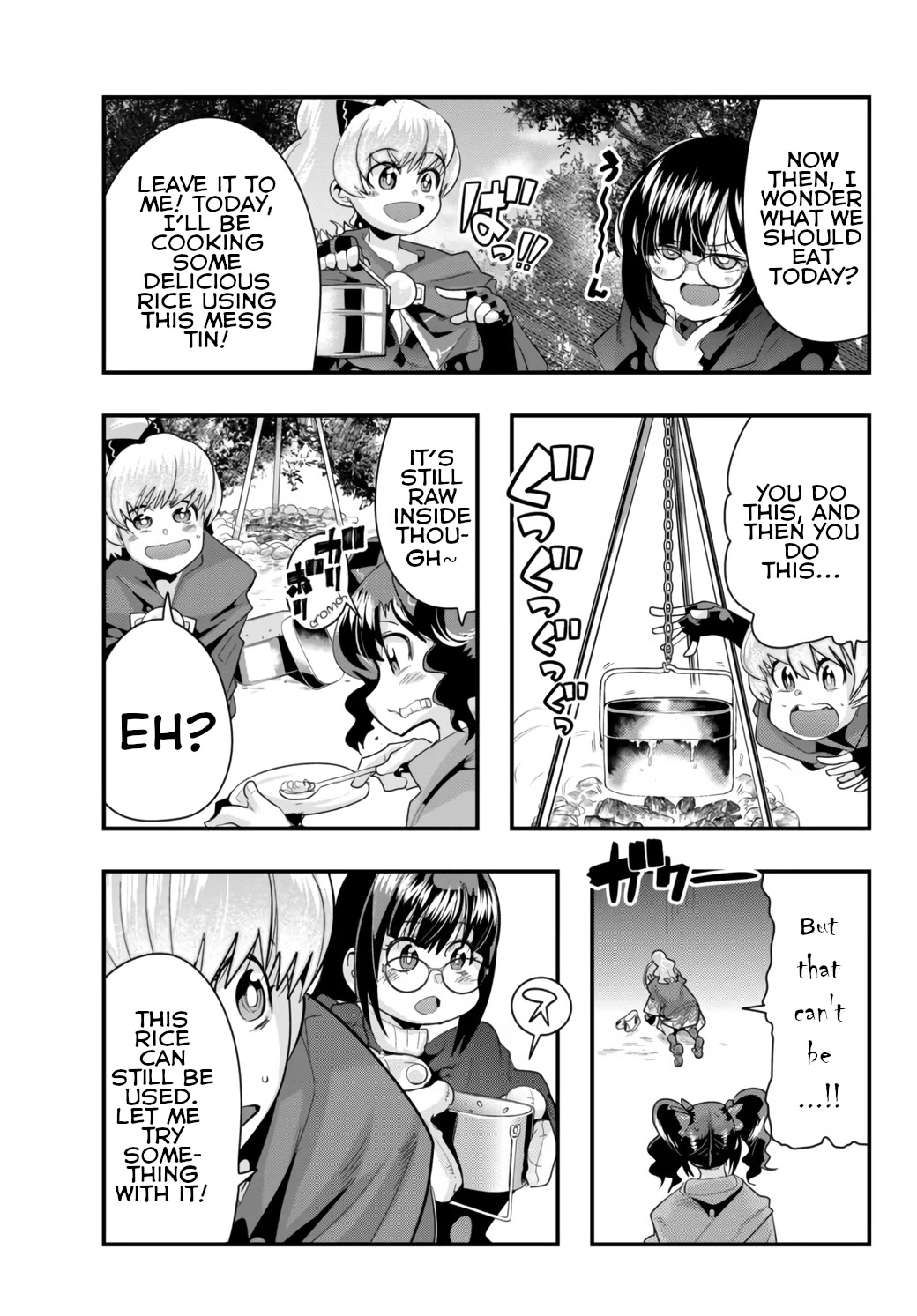 I Don't Really Get it, but it Looks like I Was Reincarnated in an Another World chapter 27 page 9