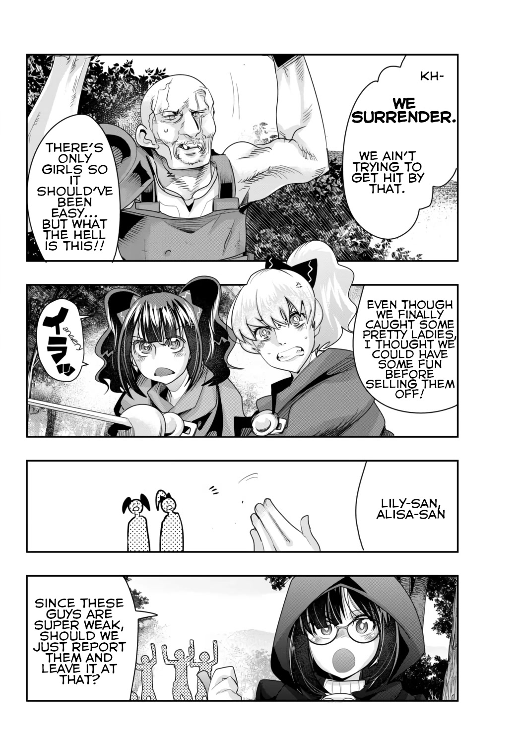 I Don't Really Get it, but it Looks like I Was Reincarnated in an Another World chapter 28 page 20