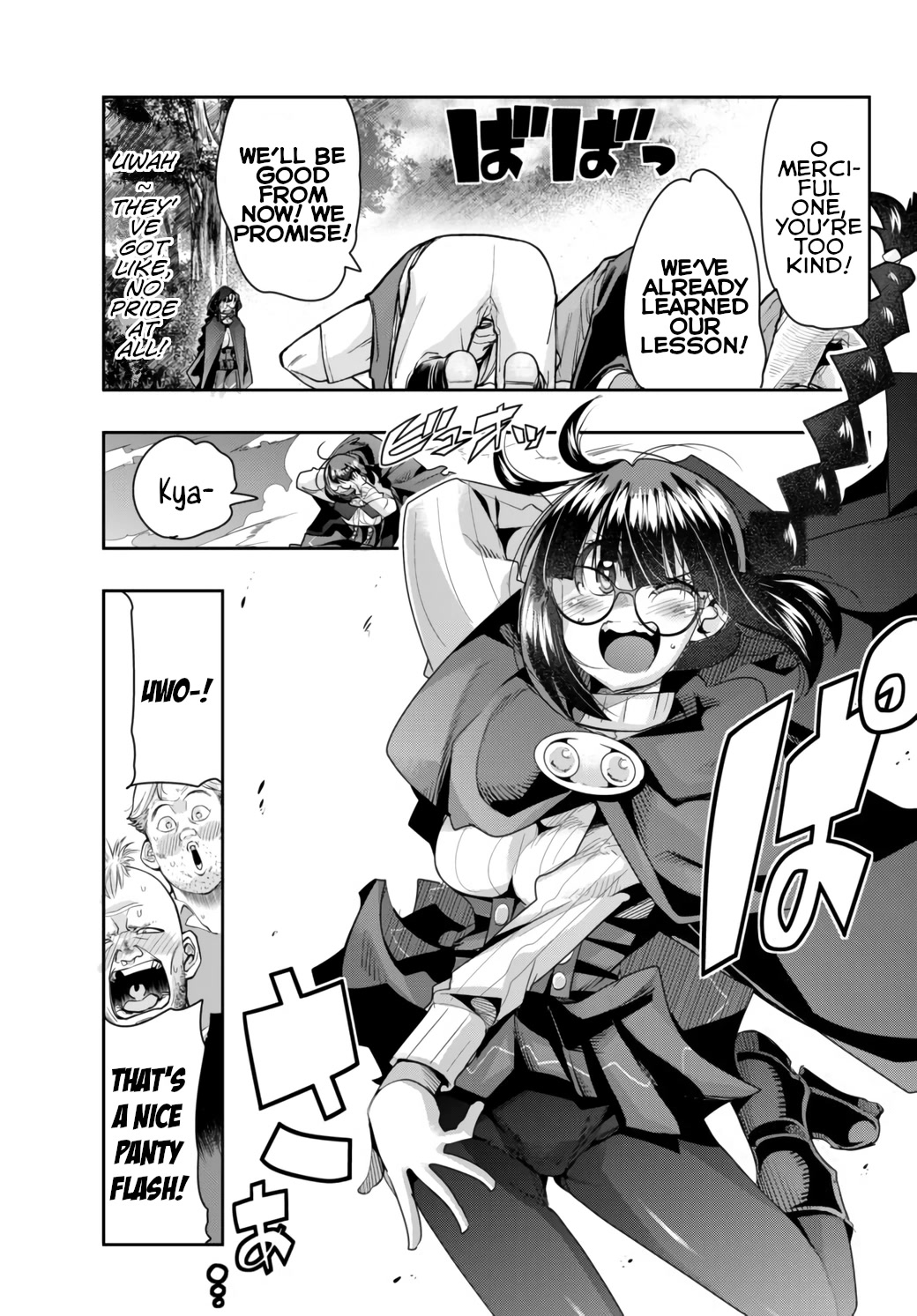 I Don't Really Get it, but it Looks like I Was Reincarnated in an Another World chapter 28 page 21