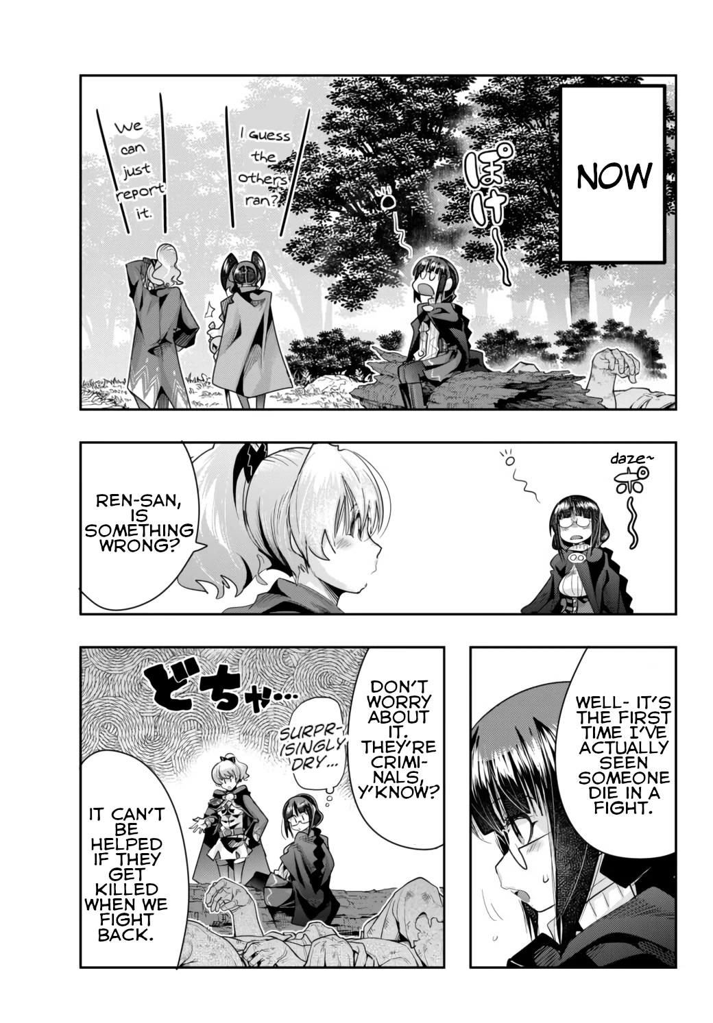 I Don't Really Get it, but it Looks like I Was Reincarnated in an Another World chapter 28 page 23