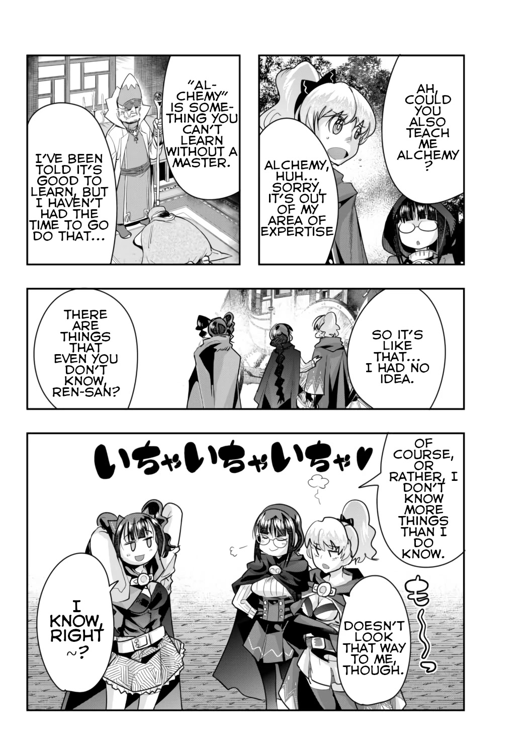 I Don't Really Get it, but it Looks like I Was Reincarnated in an Another World chapter 28 page 28