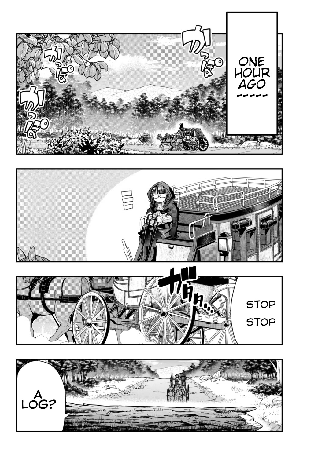 I Don't Really Get it, but it Looks like I Was Reincarnated in an Another World chapter 28 page 4