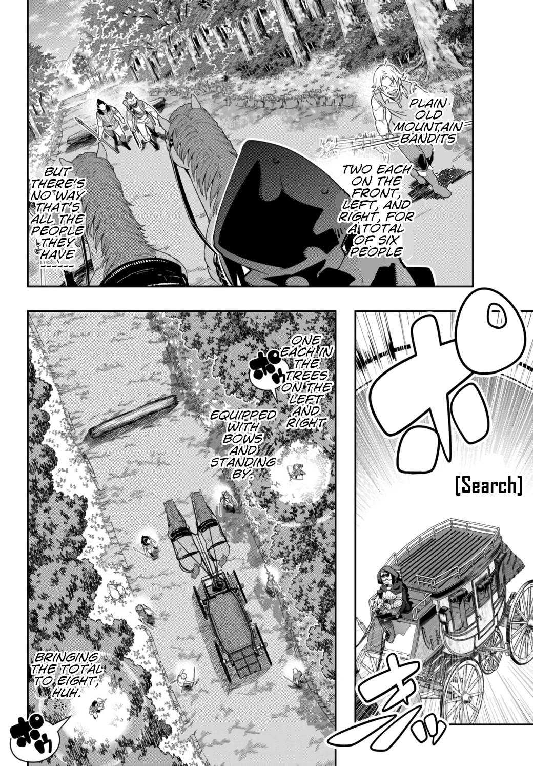 I Don't Really Get it, but it Looks like I Was Reincarnated in an Another World chapter 28 page 6