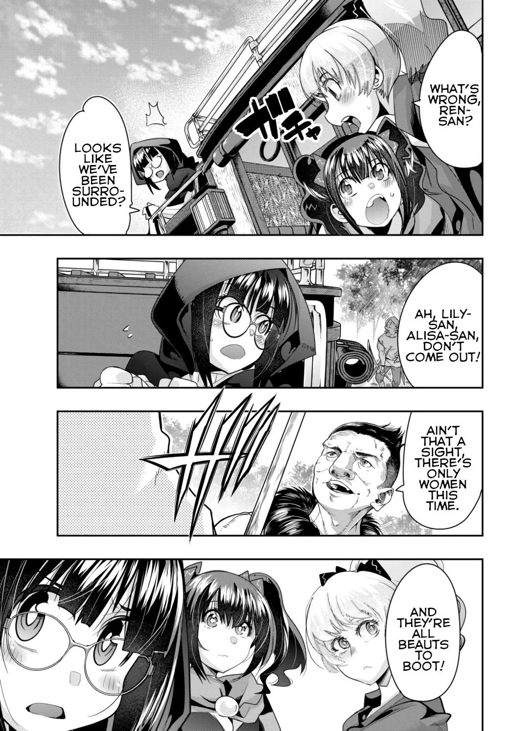 I Don't Really Get it, but it Looks like I Was Reincarnated in an Another World chapter 28 page 7