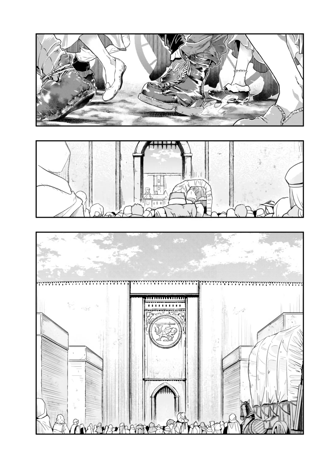 I Don't Really Get it, but it Looks like I Was Reincarnated in an Another World chapter 29 page 21