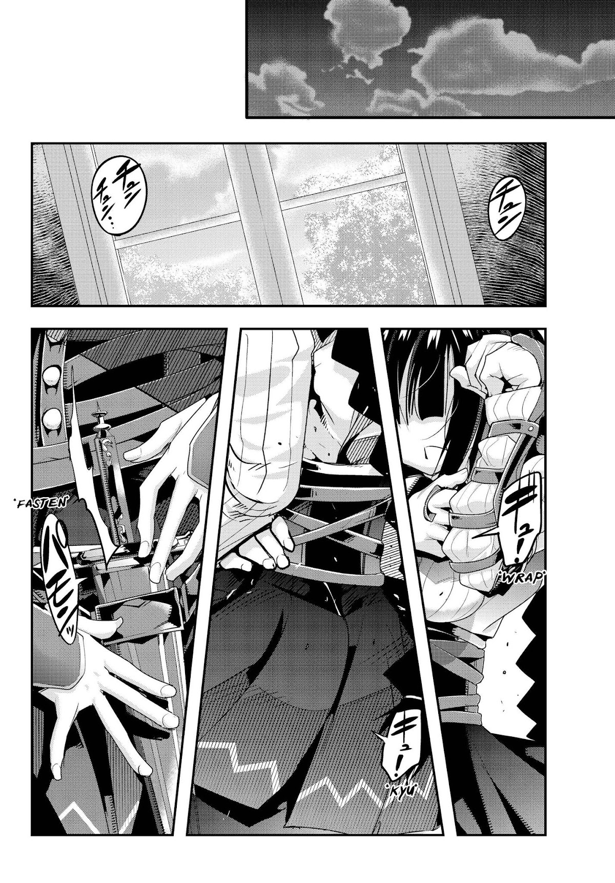 I Don't Really Get it, but it Looks like I Was Reincarnated in an Another World chapter 3 page 20