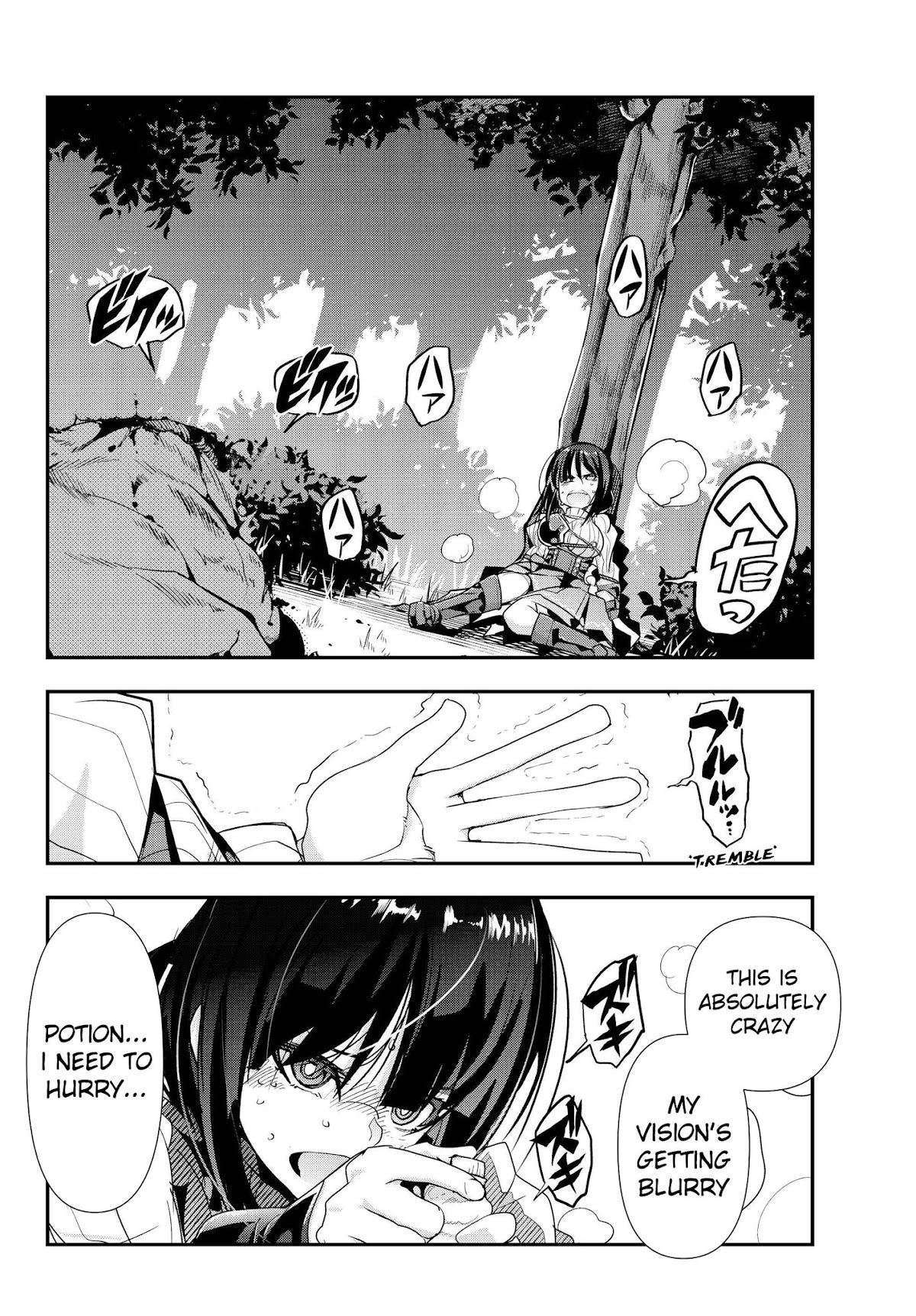 I Don't Really Get it, but it Looks like I Was Reincarnated in an Another World chapter 3 page 37