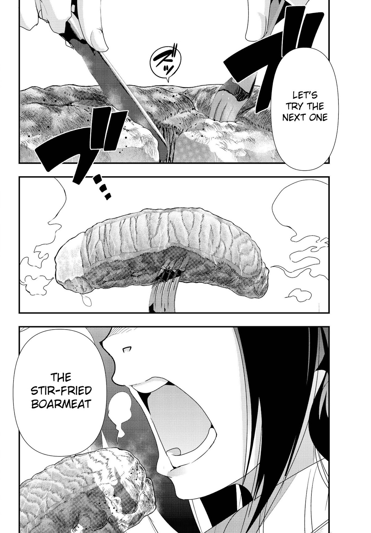 I Don't Really Get it, but it Looks like I Was Reincarnated in an Another World chapter 3 page 41