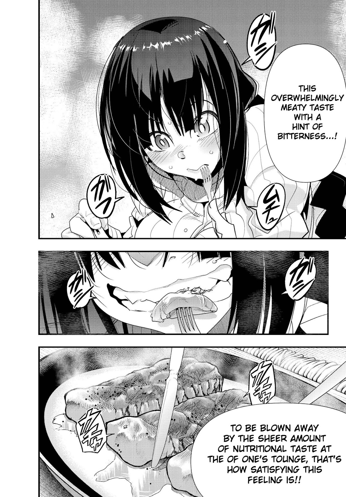 I Don't Really Get it, but it Looks like I Was Reincarnated in an Another World chapter 3 page 42