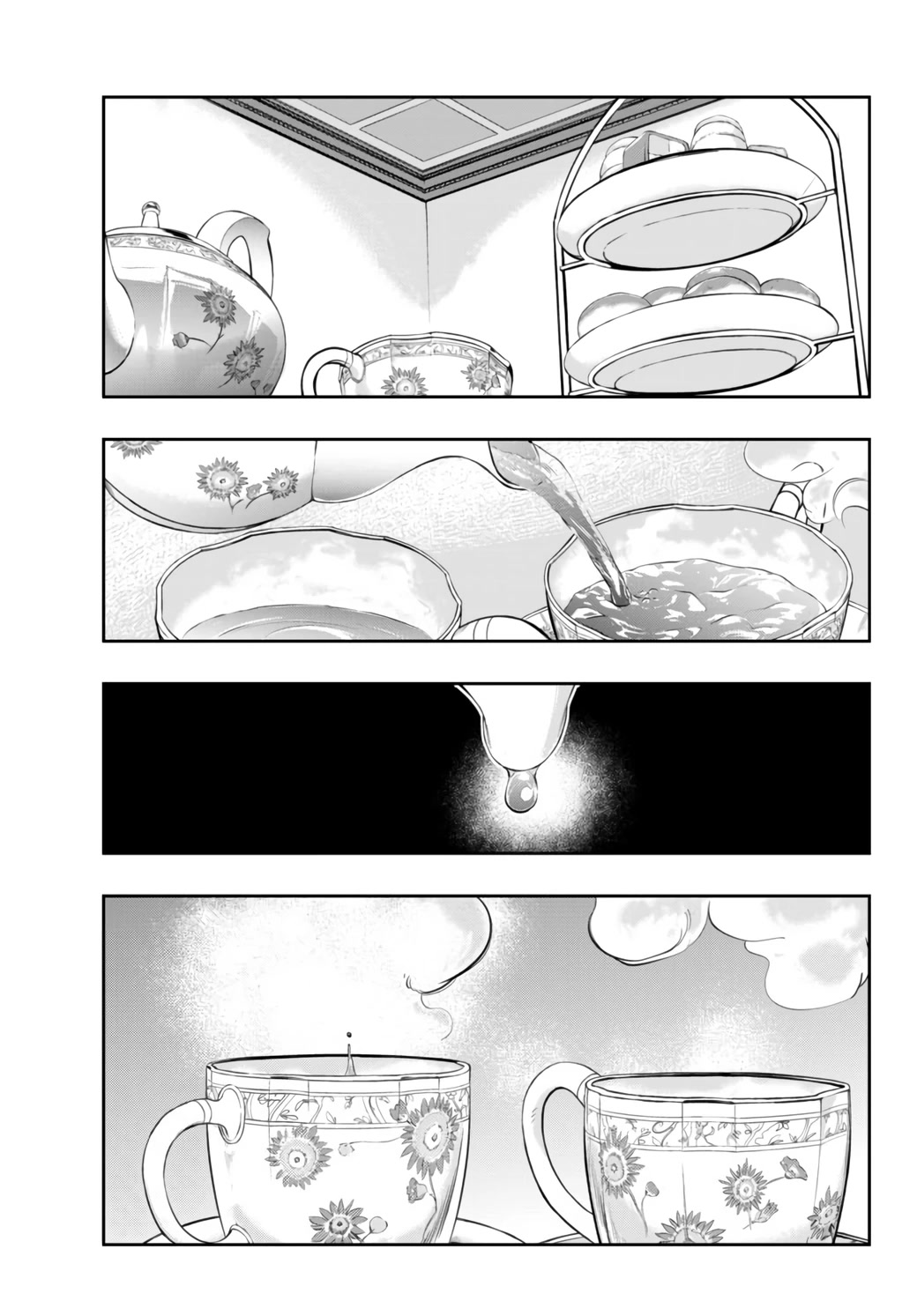 I Don't Really Get it, but it Looks like I Was Reincarnated in an Another World chapter 30 page 1