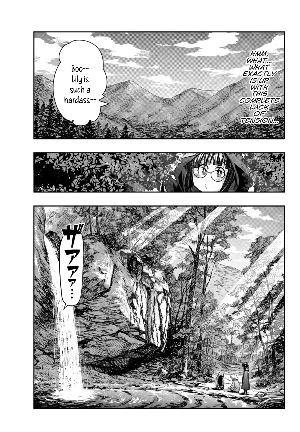 I Don't Really Get it, but it Looks like I Was Reincarnated in an Another World chapter 31 page 13