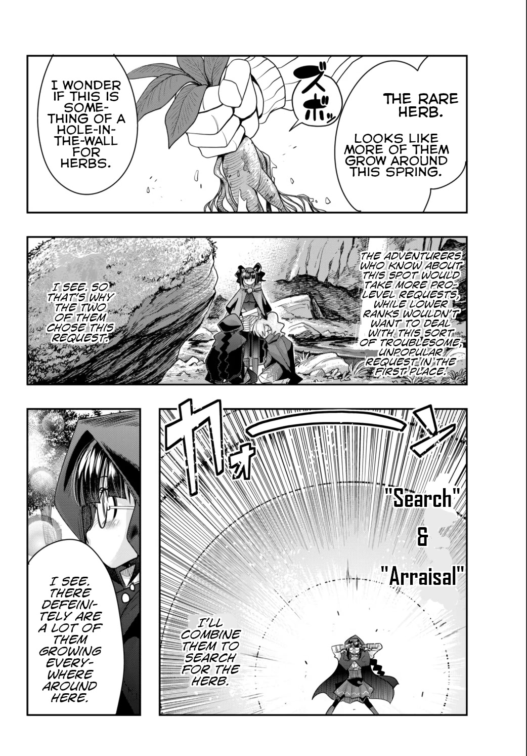 I Don't Really Get it, but it Looks like I Was Reincarnated in an Another World chapter 31 page 14