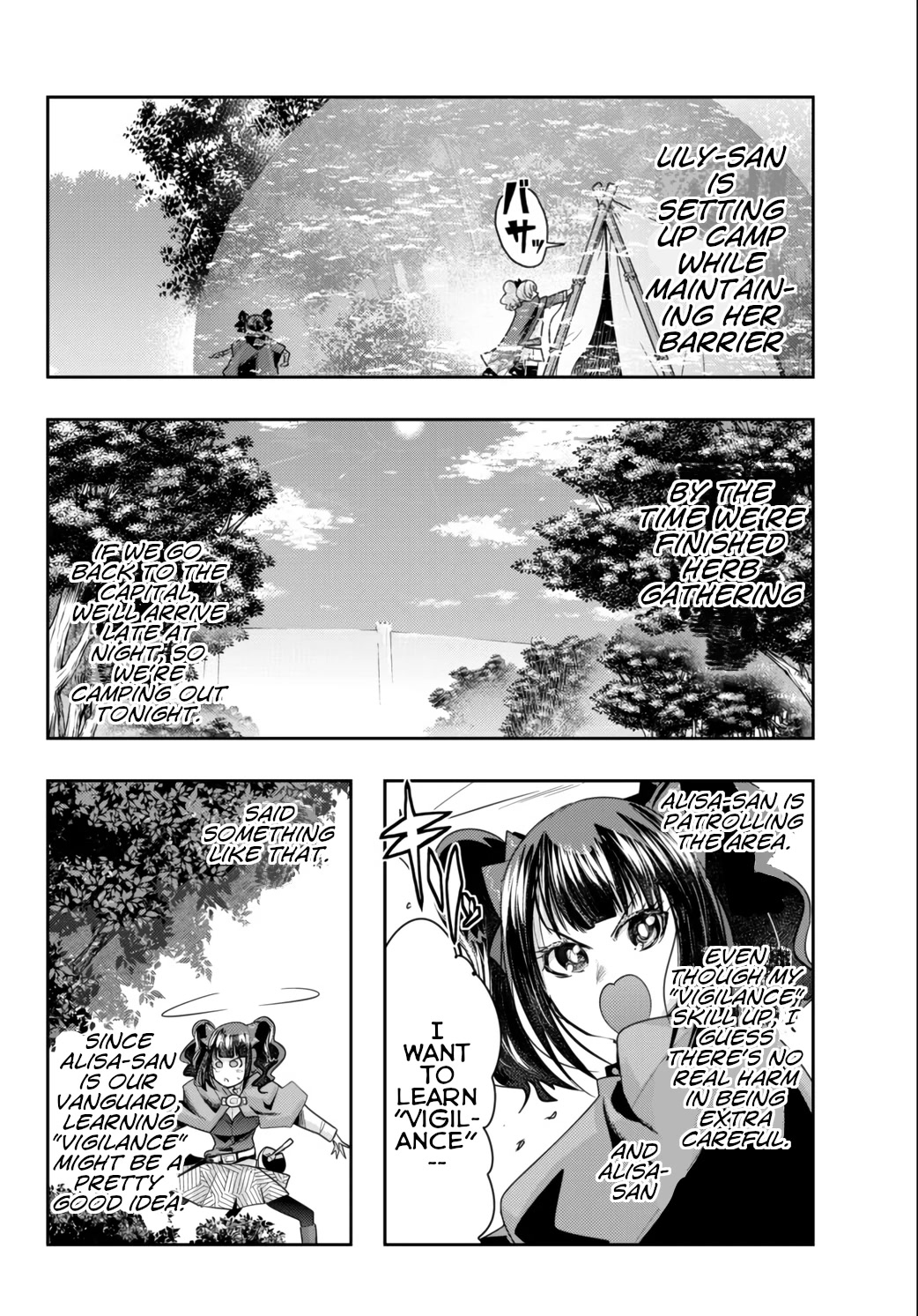 I Don't Really Get it, but it Looks like I Was Reincarnated in an Another World chapter 31 page 16