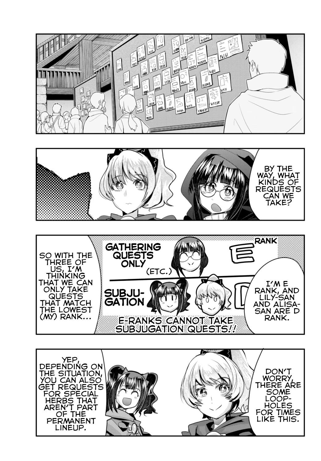 I Don't Really Get it, but it Looks like I Was Reincarnated in an Another World chapter 31 page 3