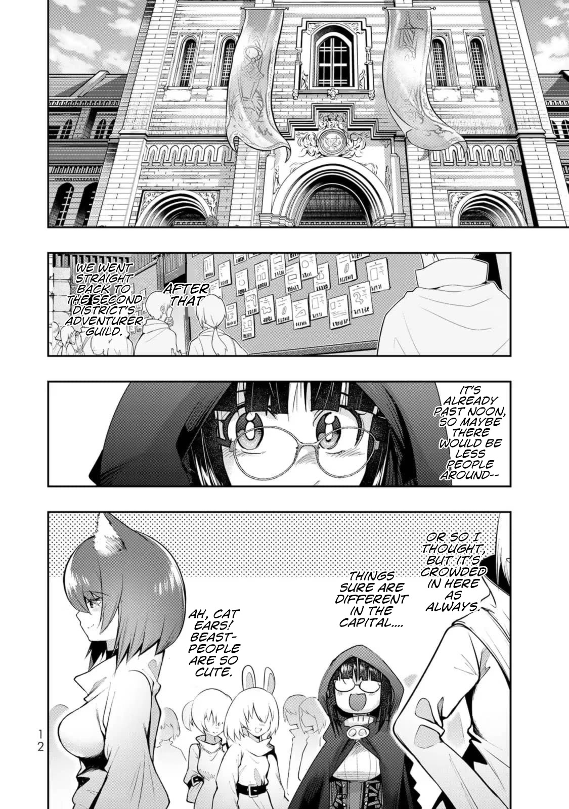 I Don't Really Get it, but it Looks like I Was Reincarnated in an Another World chapter 33 page 10