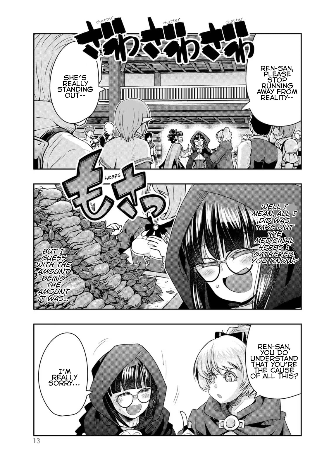 I Don't Really Get it, but it Looks like I Was Reincarnated in an Another World chapter 33 page 11