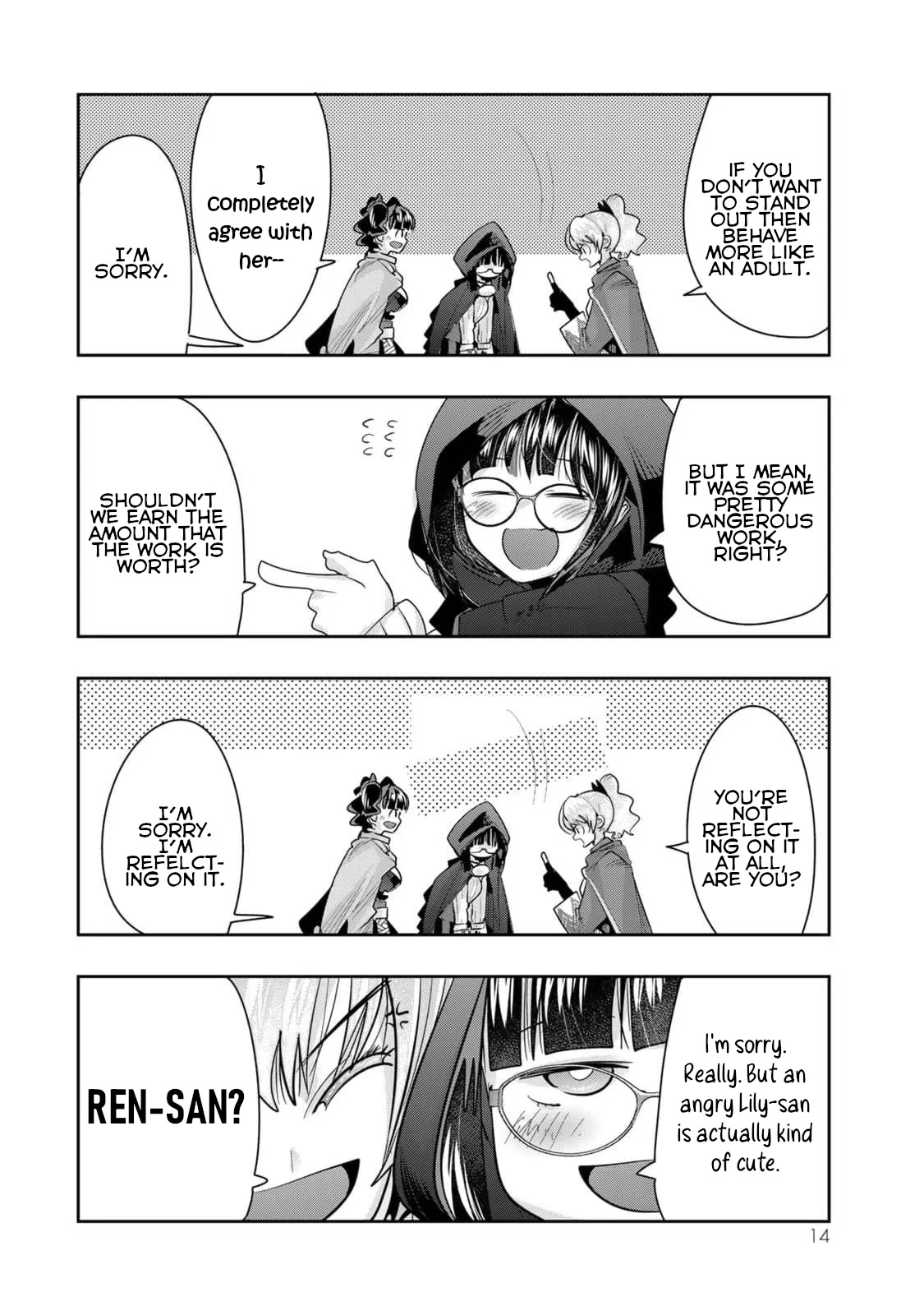 I Don't Really Get it, but it Looks like I Was Reincarnated in an Another World chapter 33 page 12