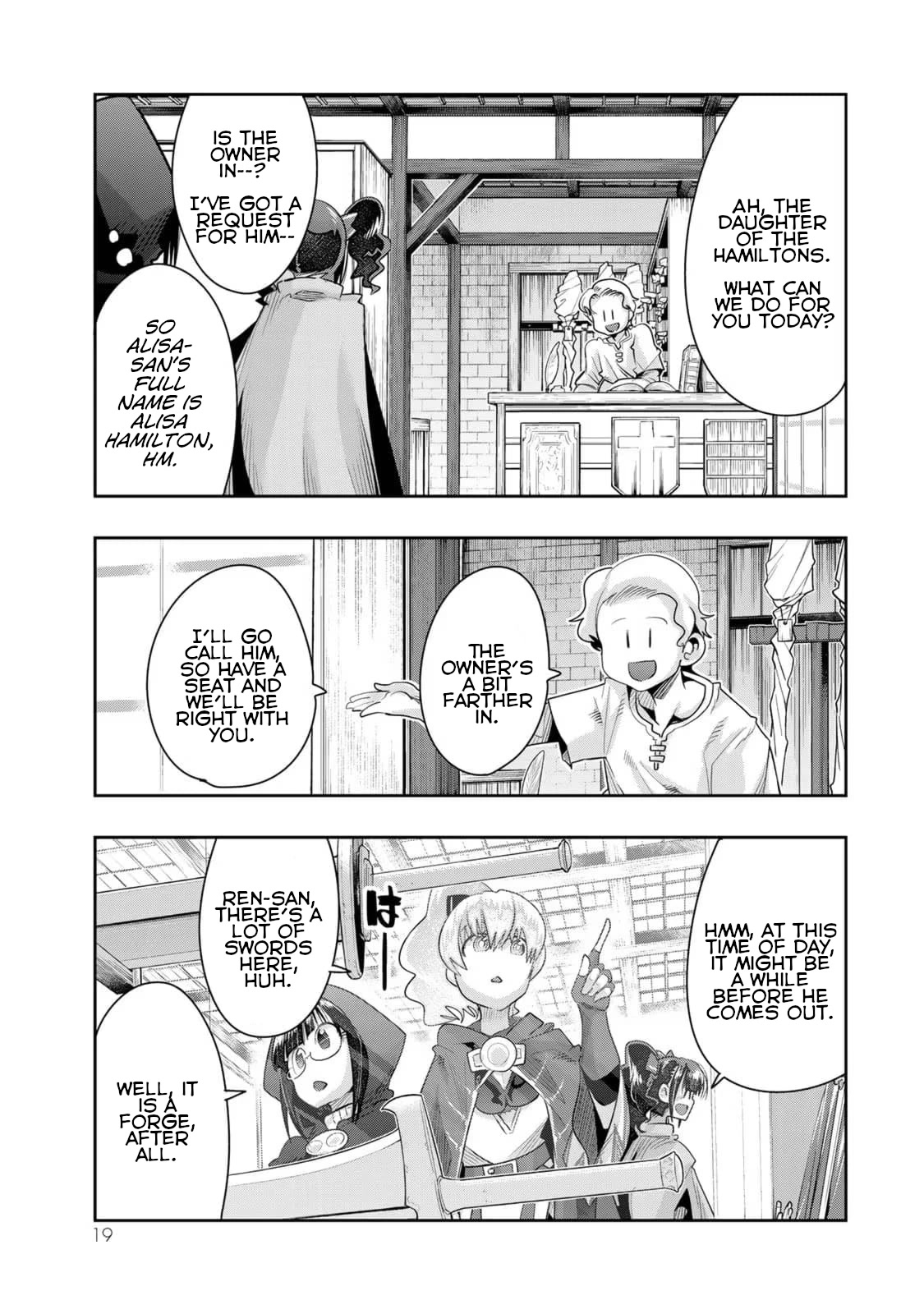 I Don't Really Get it, but it Looks like I Was Reincarnated in an Another World chapter 33 page 17