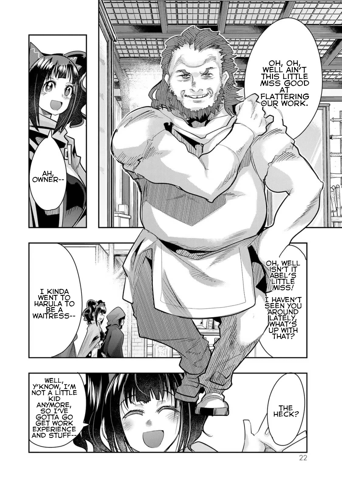 I Don't Really Get it, but it Looks like I Was Reincarnated in an Another World chapter 33 page 20