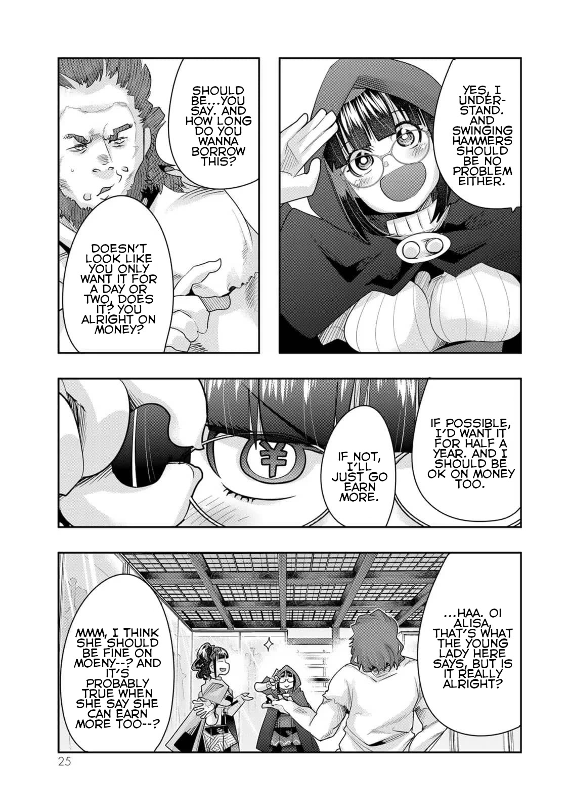 I Don't Really Get it, but it Looks like I Was Reincarnated in an Another World chapter 33 page 23