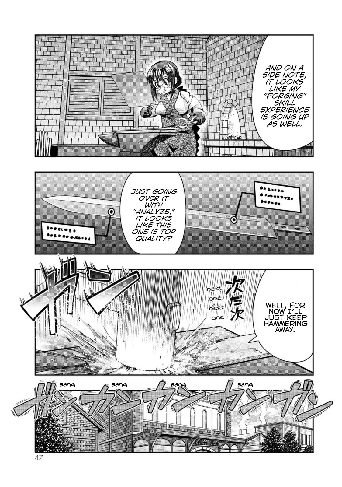 I Don't Really Get it, but it Looks like I Was Reincarnated in an Another World chapter 34 page 13