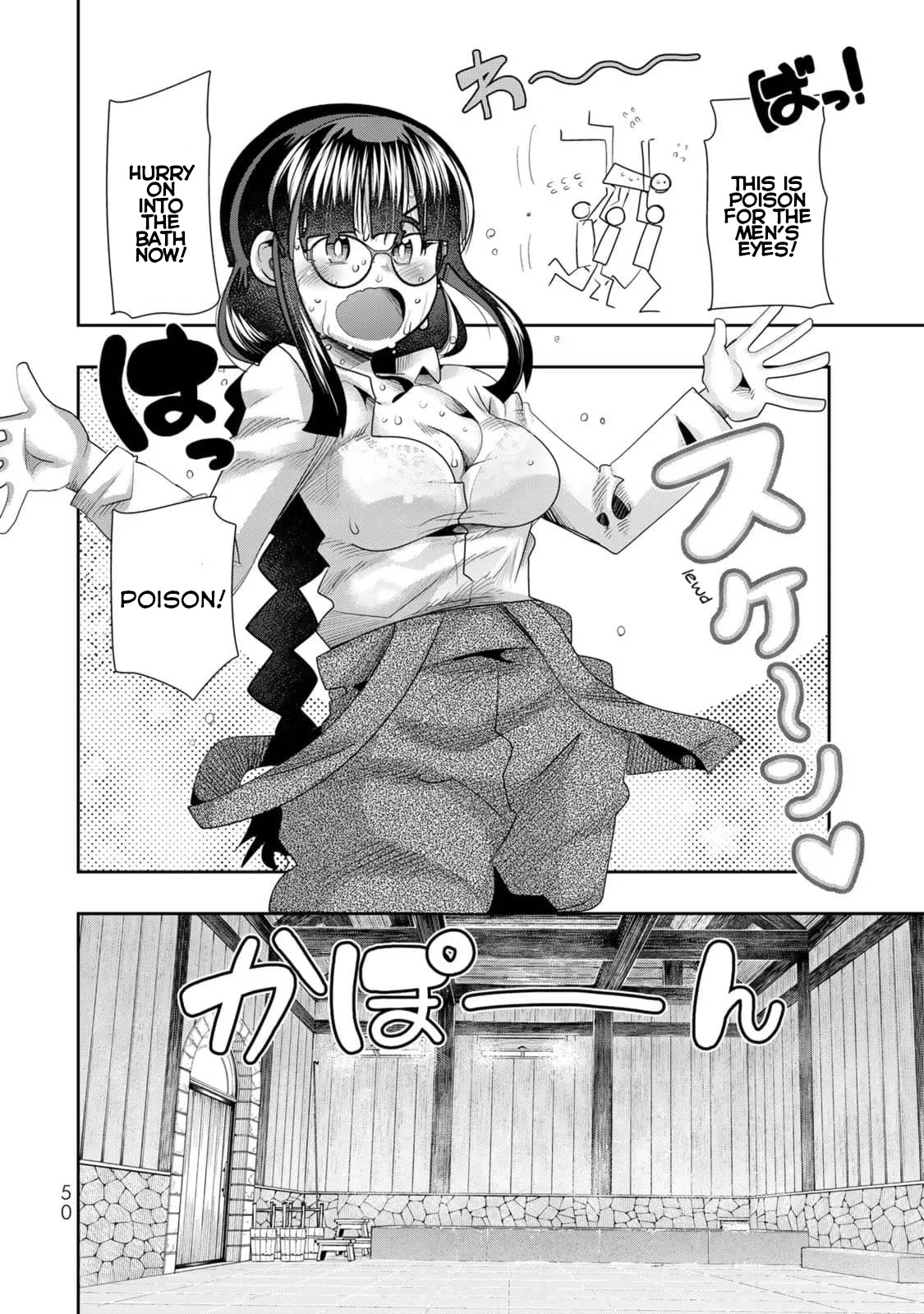 I Don't Really Get it, but it Looks like I Was Reincarnated in an Another World chapter 34 page 16