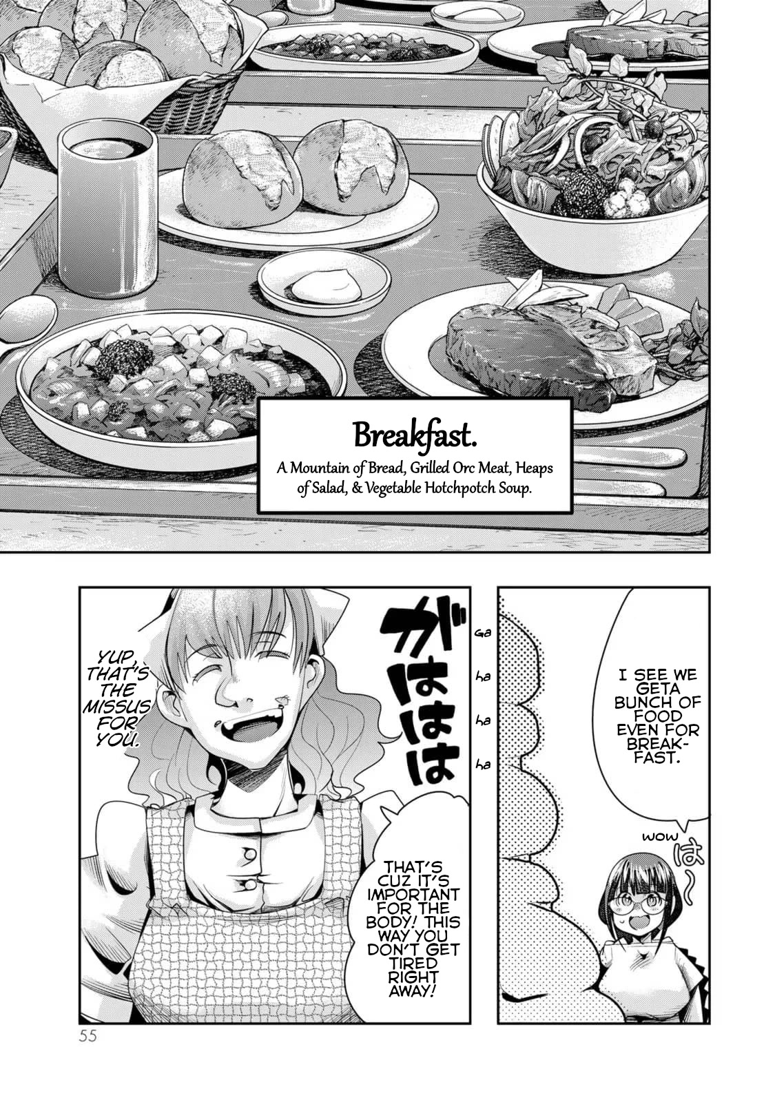 I Don't Really Get it, but it Looks like I Was Reincarnated in an Another World chapter 34 page 21