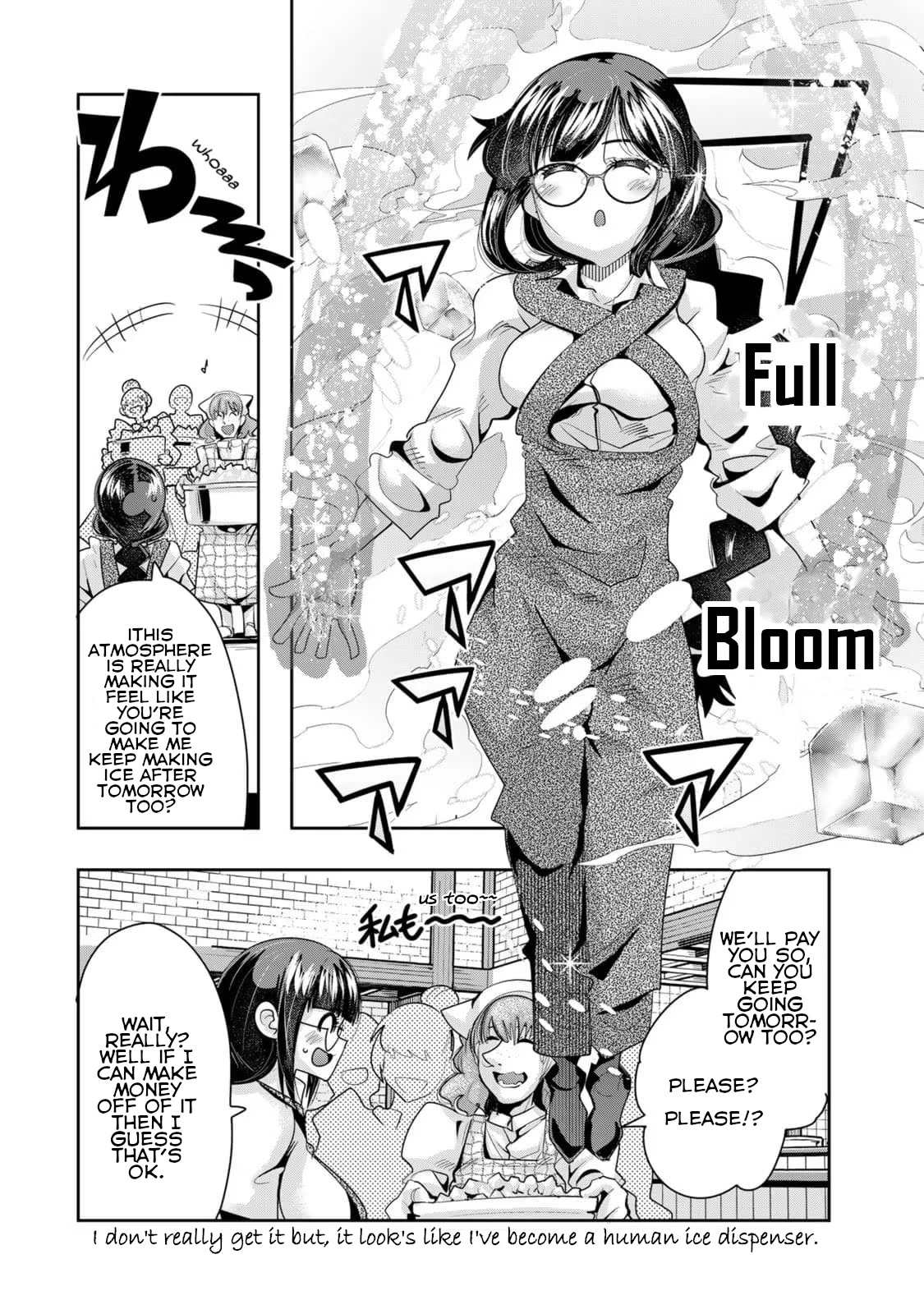 I Don't Really Get it, but it Looks like I Was Reincarnated in an Another World chapter 34 page 34